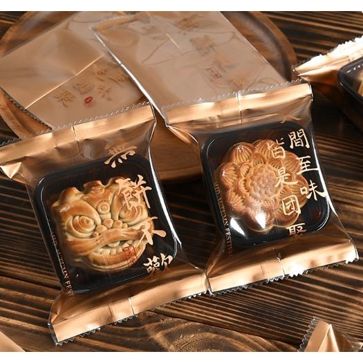 100pcs Mid-autumn Festival Mooncake Bags Handmade Pastry Egg Yolk Crisp Plastic Bag 中秋咖色月饼包装袋 (3003L) - Image 5