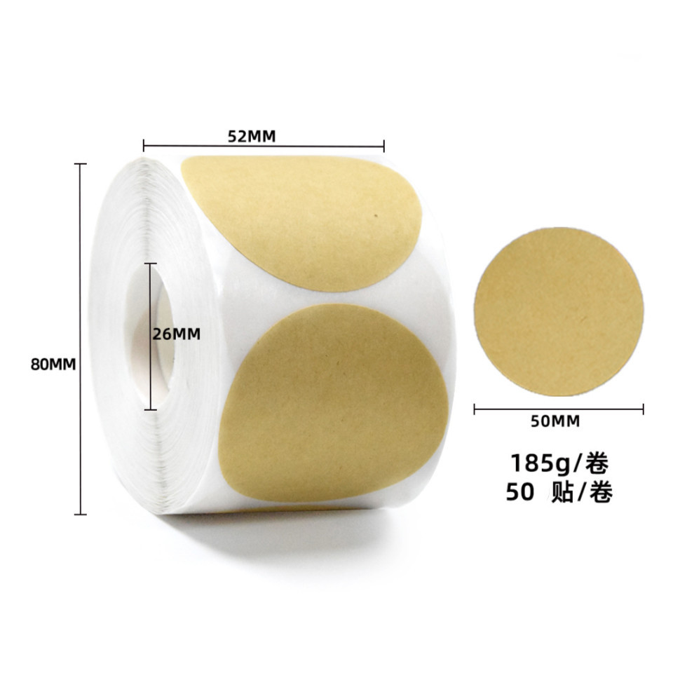 2 Inch Circle Thermal Sticker Labels Self-Adhesive Round Direct Thermal Multi-Purpose 牛皮纸圆形不干胶贴 (3017L) - Image 7