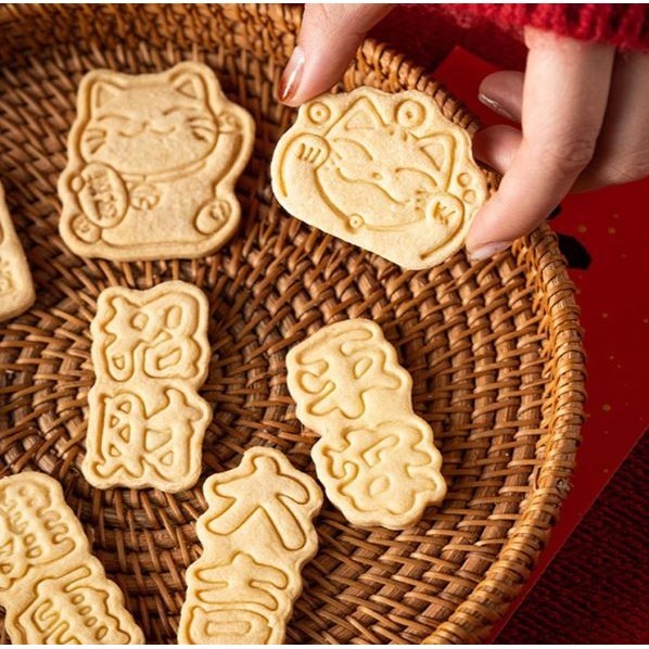 8Pcs/Set Chinese New Year 3D Fortune Cat Pressable Stamped Biscuit Cookie Cutters Mold Baking Mould Tools (3010L) - Image 3