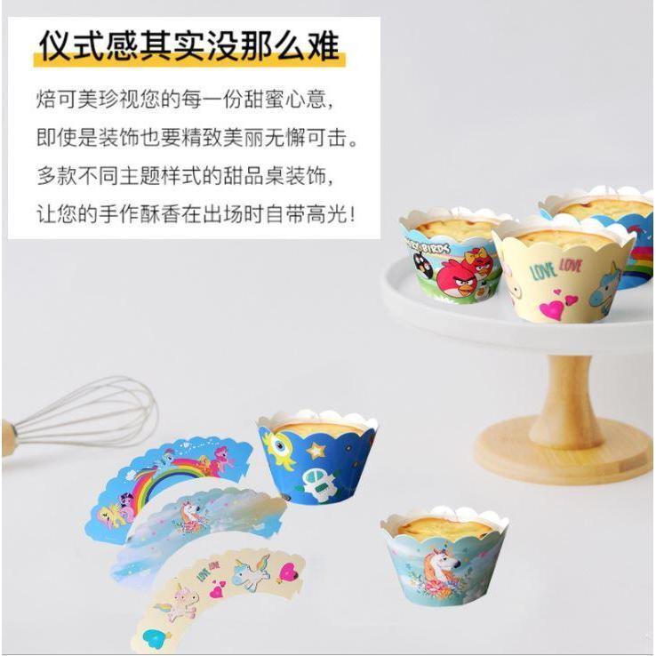 12PCS Cartoon Cake Toppers Rim Cute Cupcake Wraps Wedding Dessert Cups Children's Birthday Party Kids Gift Table (1143L) - Image 3