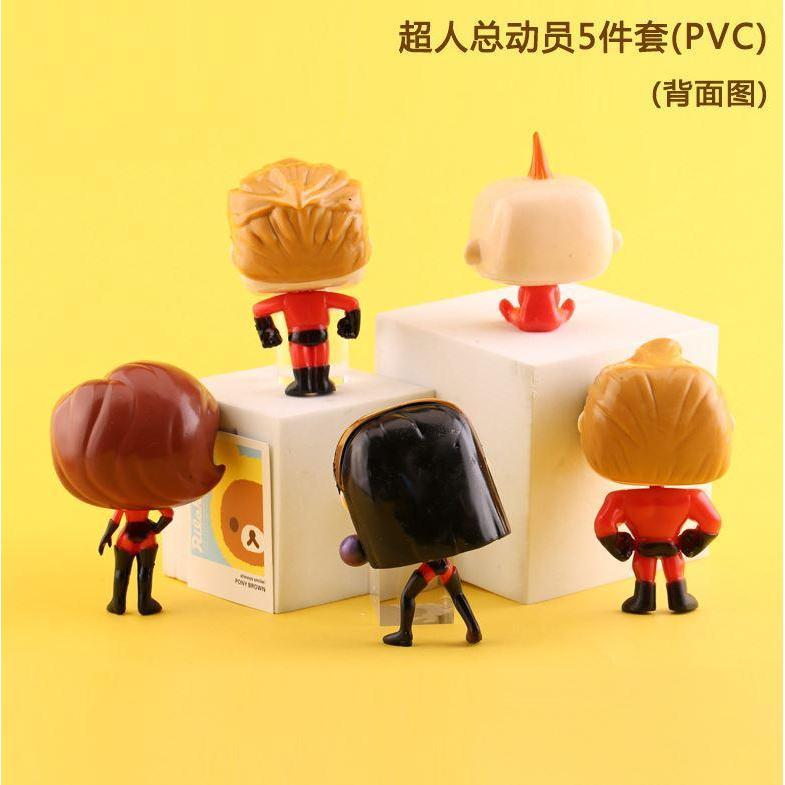 The Incredibles 2 Mr. Incredibles Elastigirl Dash Jack-jack Parr Mini PVC Figures(962L) - Image 3