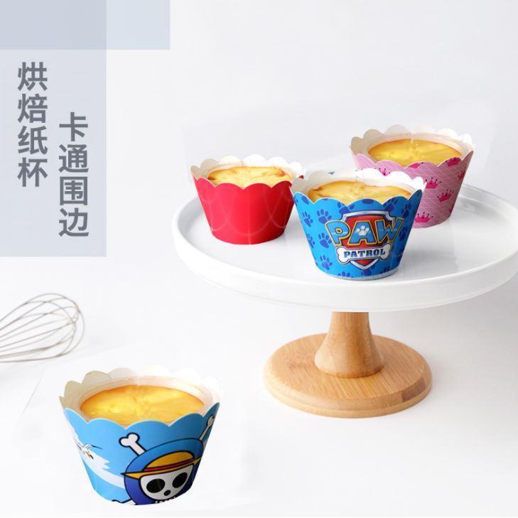 12PCS Cartoon Cake Toppers Rim Cute Cupcake Wraps Wedding Dessert Cups Children's Birthday Party Kids Gift Table (1143L) - Image 4