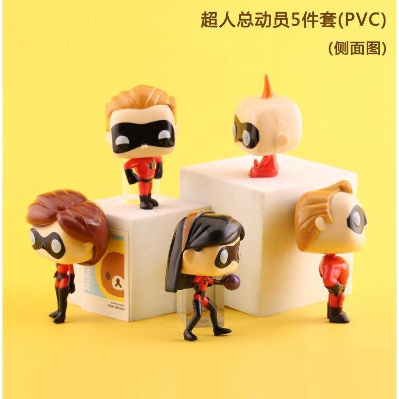 The Incredibles 2 Mr. Incredibles Elastigirl Dash Jack-jack Parr Mini PVC Figures(962L) - Image 2