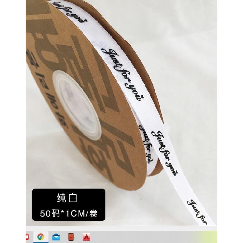 45m 1cm ''Just For You'' Printed Polyester Ribbon for Wedding Party Decorations DIY Handmade Christmas Bow Craft (1206L) - Image 16