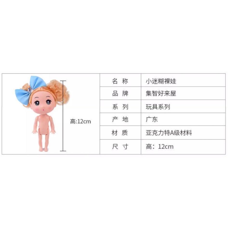 12cm Barnie Doll Barbie Doll Princess Prosthesis Embryo Cake Germ Model (1449L) - Image 5