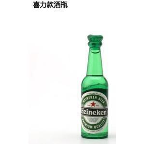 *Ready Stock* Miniature beer bootle cake topper 仿真迷你洋酒瓶蛋糕装饰塑料(1665L) - Image 12
