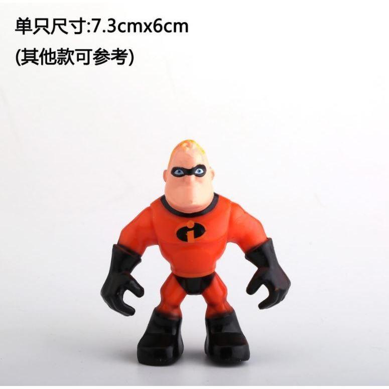 The Incredibles 2 Mr. Incredibles Elastigirl Dash Jack-jack Parr Mini PVC Figures(962L) - Image 9