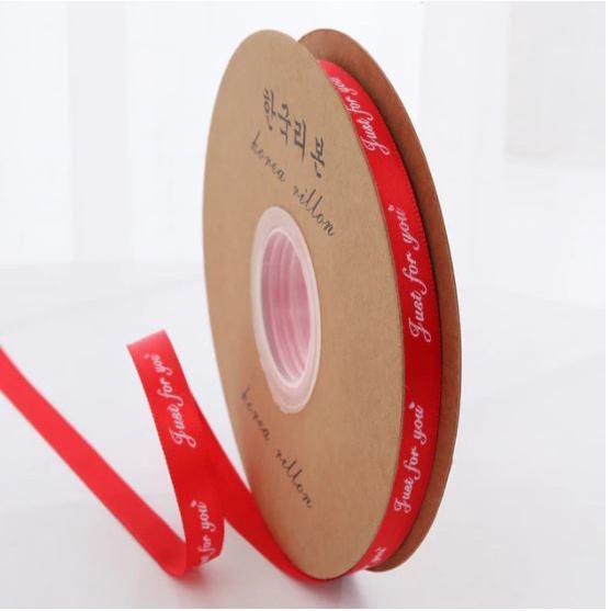 45m 1cm ''Just For You'' Printed Polyester Ribbon for Wedding Party Decorations DIY Handmade Christmas Bow Craft (1206L) - Image 10