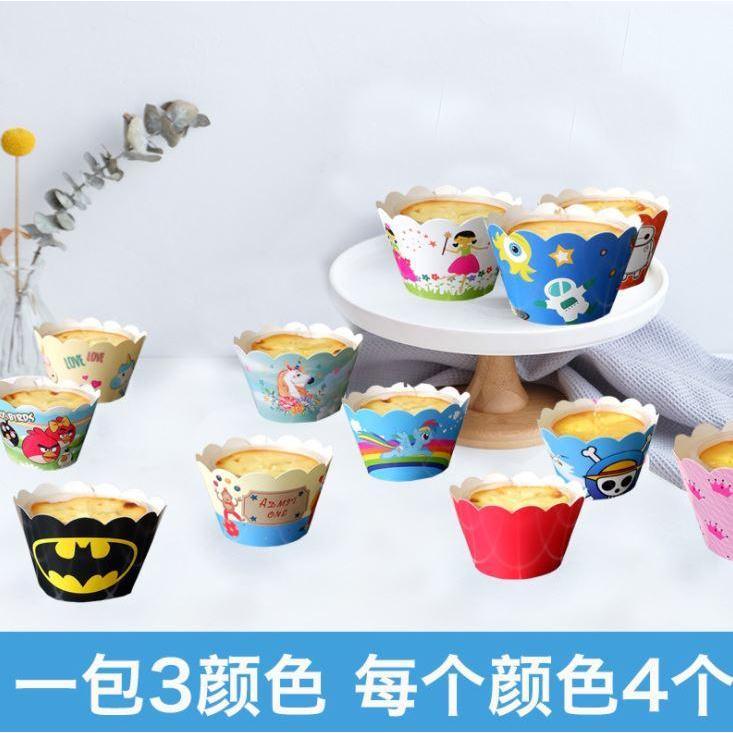 12PCS Cartoon Cake Toppers Rim Cute Cupcake Wraps Wedding Dessert Cups Children's Birthday Party Kids Gift Table (1143L) - Image 2