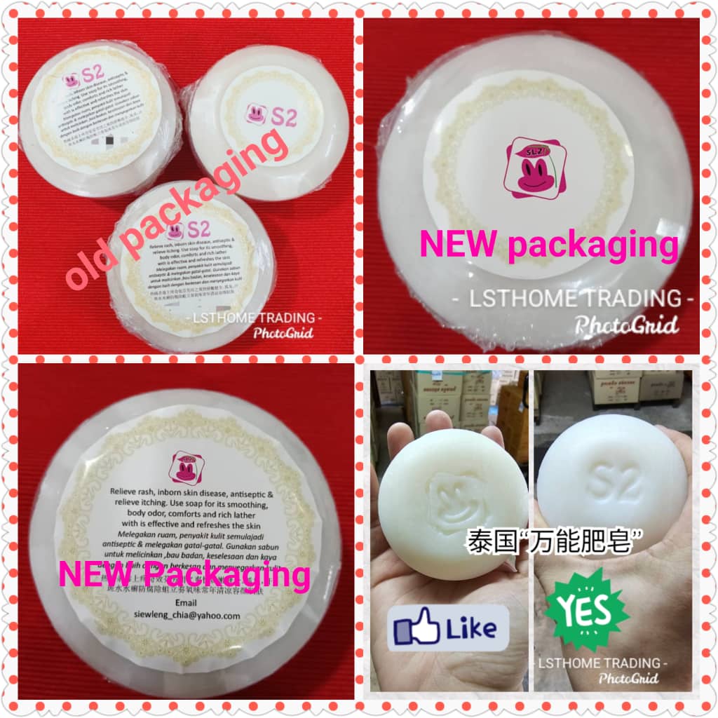 S2Thai Soap Original Handmade Coconut Oil Soap is a pure natural product, does not contain chemicals used to body(3154L) - Image 3